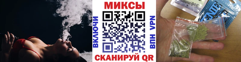 БУТИРАТ 1.4BDO  mega как войти  Камызяк  дарнет шоп 