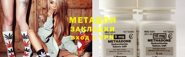 кокаин колумбия Алзамай