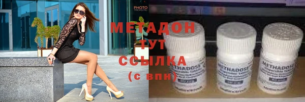 кокс Алексин