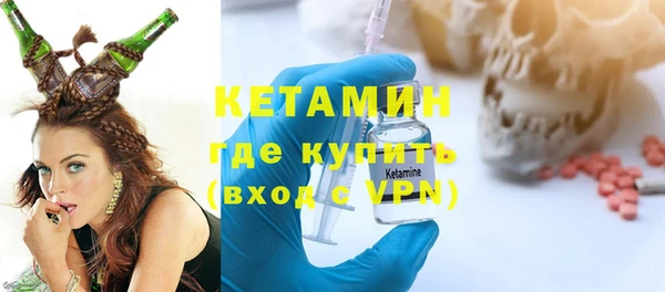 прущие грибы Абдулино