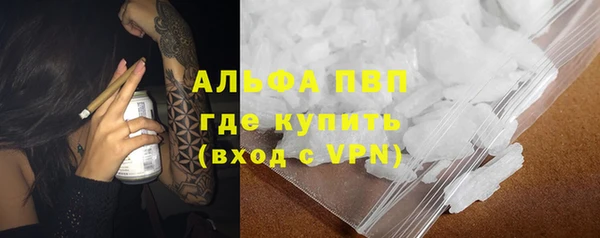 кокс Алексин