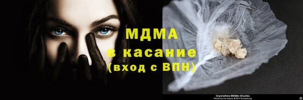 кокс Алексин