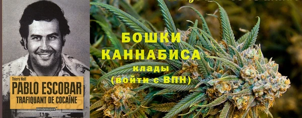 кокаин колумбия Алзамай