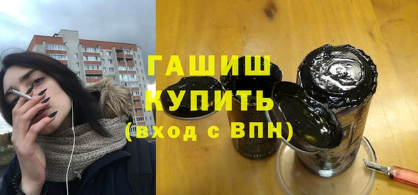 кокаин колумбия Алзамай