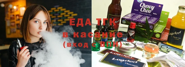 прущие грибы Абдулино