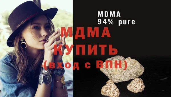 прущие грибы Абдулино
