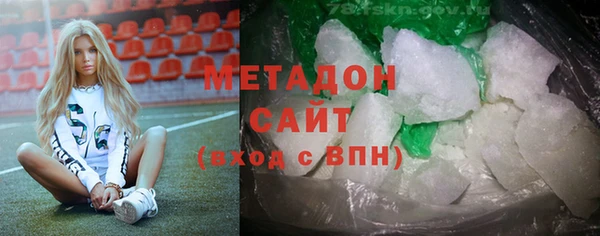 стафф Алексеевка