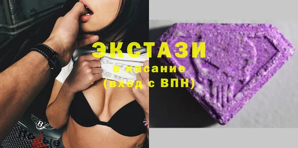 кокс Алексин