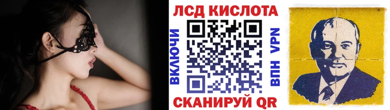 хочу   Камызяк  KRAKEN   Марки NBOMe 1,5мг 