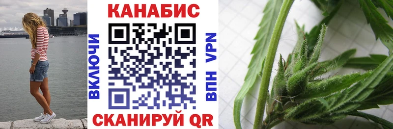 цены   Камызяк  KRAKEN зеркало  Каннабис индика 